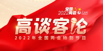 2022̸