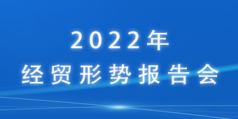 2022꾭óƱ